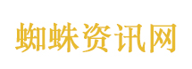 第一次觉得excel好吵